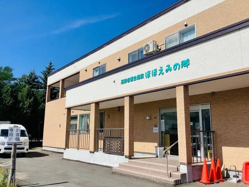 ほっとの木ケアセンター - 有料老人ホーム in 札幌市東区, 北海道 photo 2