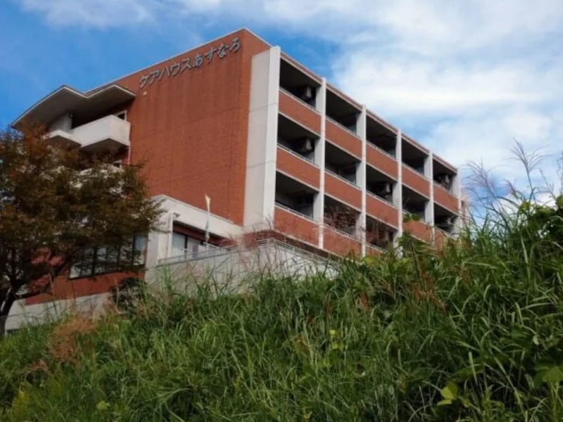 あすなろ介護センター - 訪問介護 in 広島市西区, 広島県 photo 2