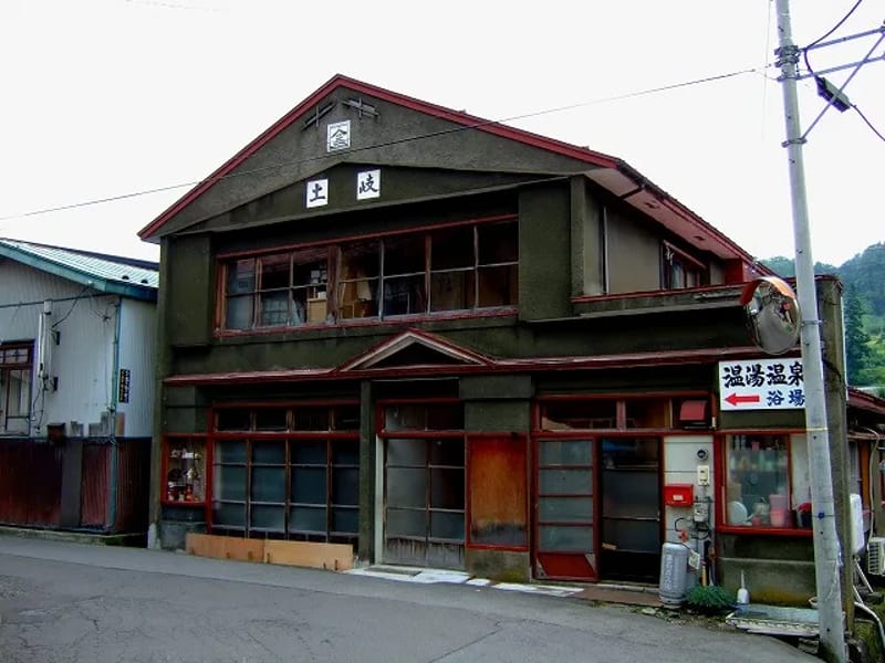 あしたばの里 - 有料老人ホーム in 黒石市, 青森県 photo 4
