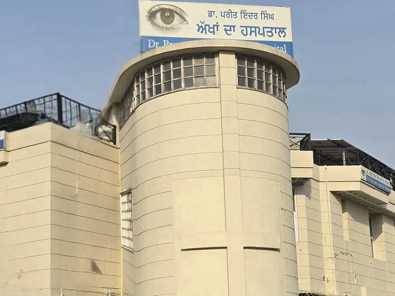 Dr. Preet Inder Singh Eye Hospital - अस्पताल in Patiala, Punjab photo 4