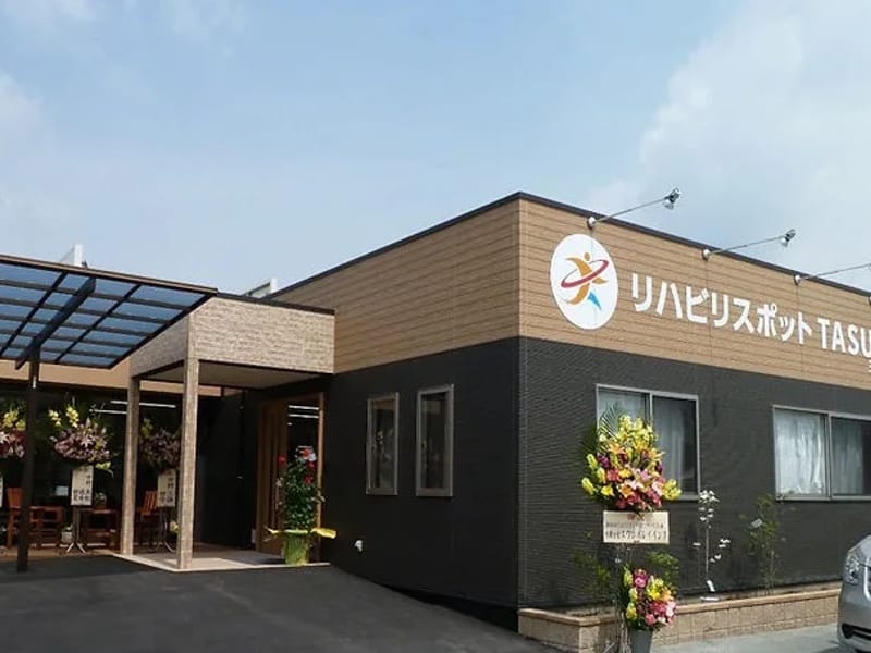 いきいきリハビリケアプランサービス - 有料老人ホーム in 久留米市, 福岡県 photo 3