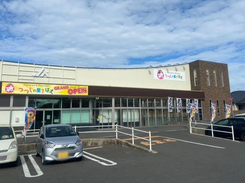 つつじの家 - 特別養護老人ホーム in 鯖江市, 福井県 photo 3