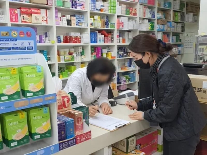 만능의료기기 - 요양원 in 무안군, 전라남도 photo 1