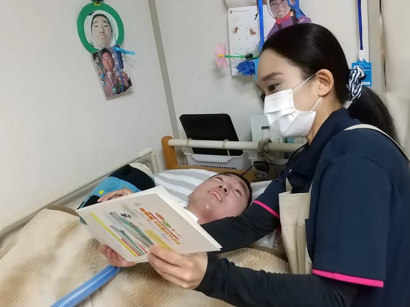 あいあいネットワーク ヘルパーステーション - 訪問介護 in 京都市, 京都府 photo 1