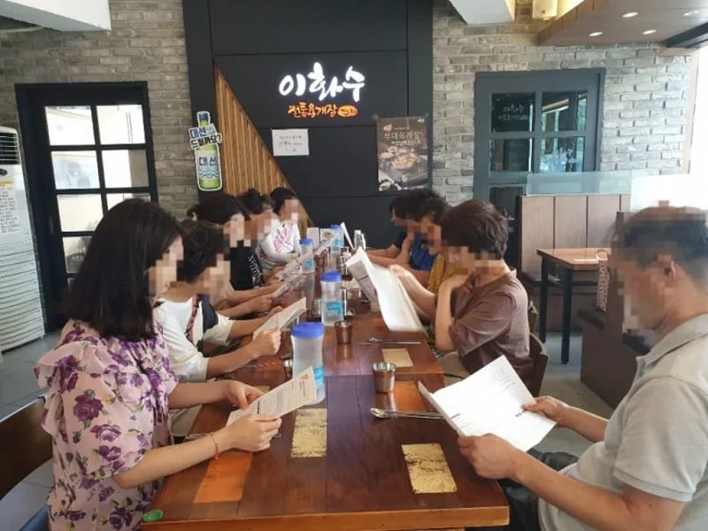 가안 재가요양센터 - 방문요양 in 해운대구, 부산광역시 photo 1