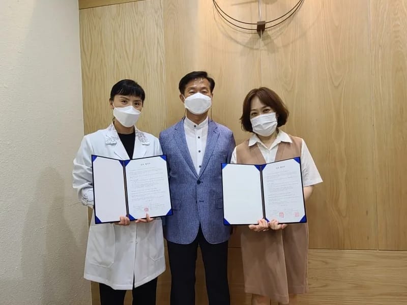 가안 재가요양센터 - 방문요양 in 해운대구, 부산광역시 photo 2