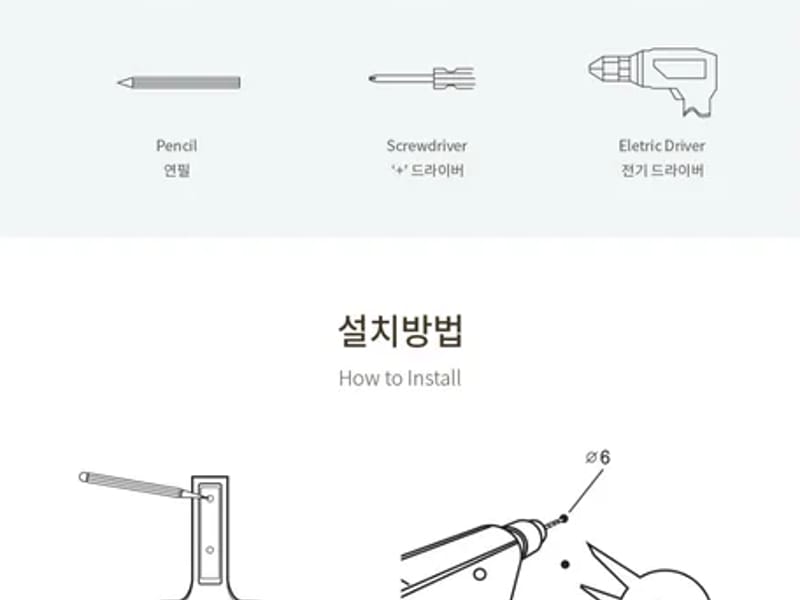 경남실버복지용구 - 요양원 in 창원시, 경상남도 photo 2
