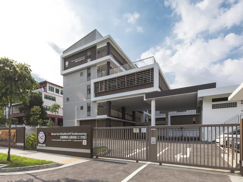 THK Senior Group Home @ AMK257 - Nursing Home in Singapore, Singapore photo 3