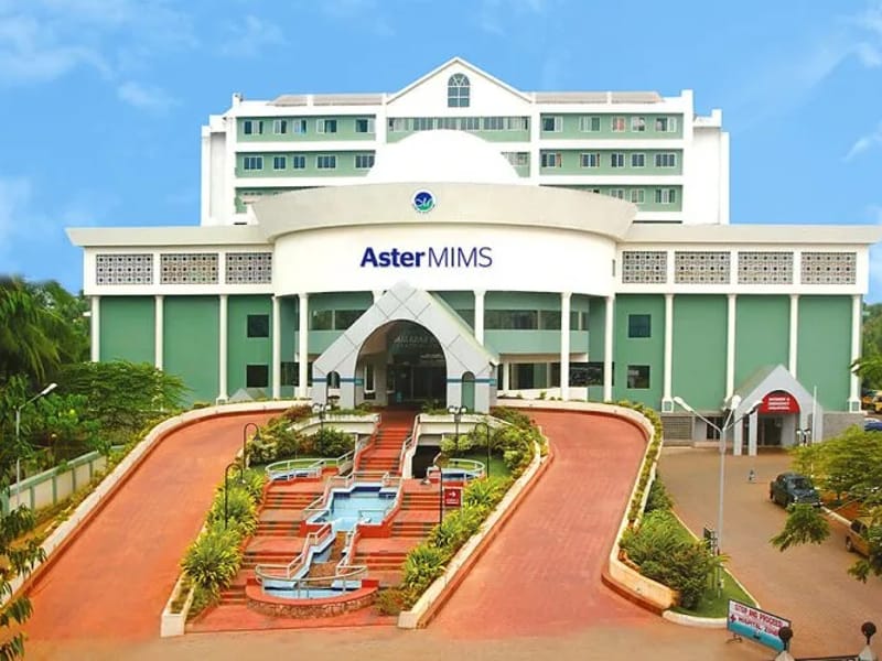 Aster MIMS Hospital - अस्पताल in Malappuram, Kerala photo 1