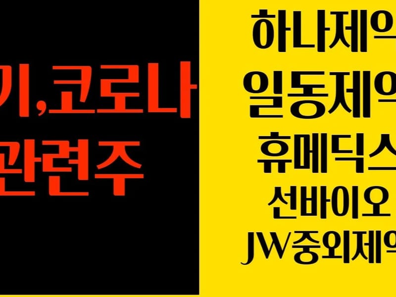 가호메디칼 in 동구, 대구광역시 photo 1
