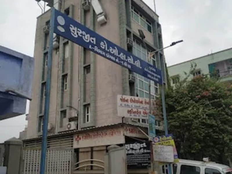 Karmdeep Orthopaedic Skin Hospital & Research Centre in Ahmedabad, Gujarat photo 2
