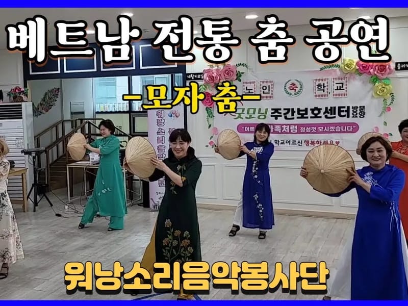 굿모닝주간보호센터 in 기장군, 부산광역시 photo 2