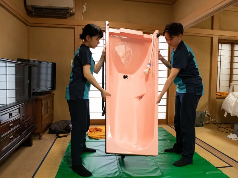アスケア訪問入浴　北 - 訪問看護 in 北区, 東京都 photo 2