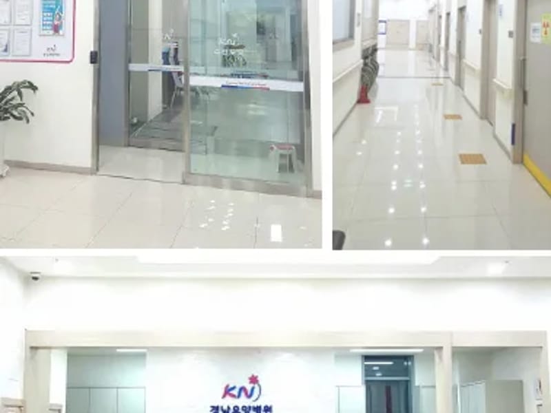 경남방문요양지원센터 - 요양원 in 창원시, 경상남도 photo 5