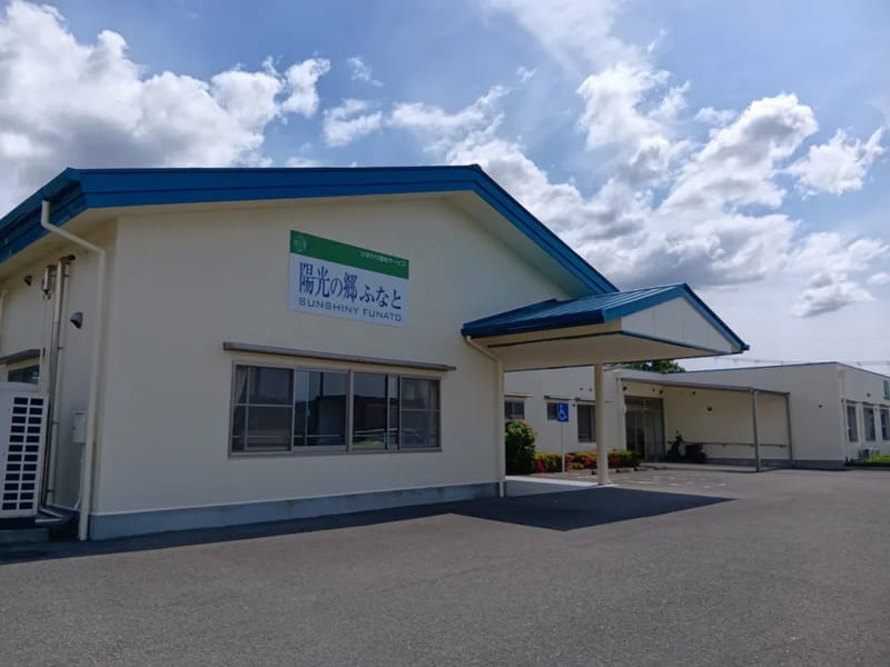 ひまわり福祉サービス - 訪問介護 in 和歌山市, 和歌山県 photo 1