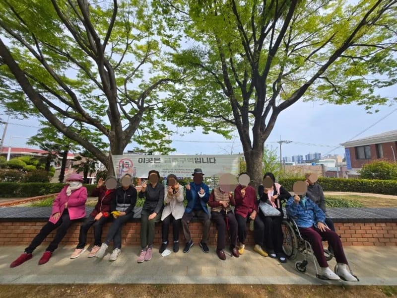 기쁨재가복지센터 - 요양원 in 김제시, 전북특별자치도 photo 2