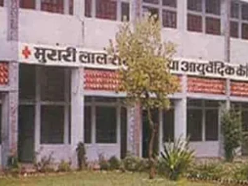 Kundan Hospital - अस्पताल in Charkhi Dadri, Haryana photo 1