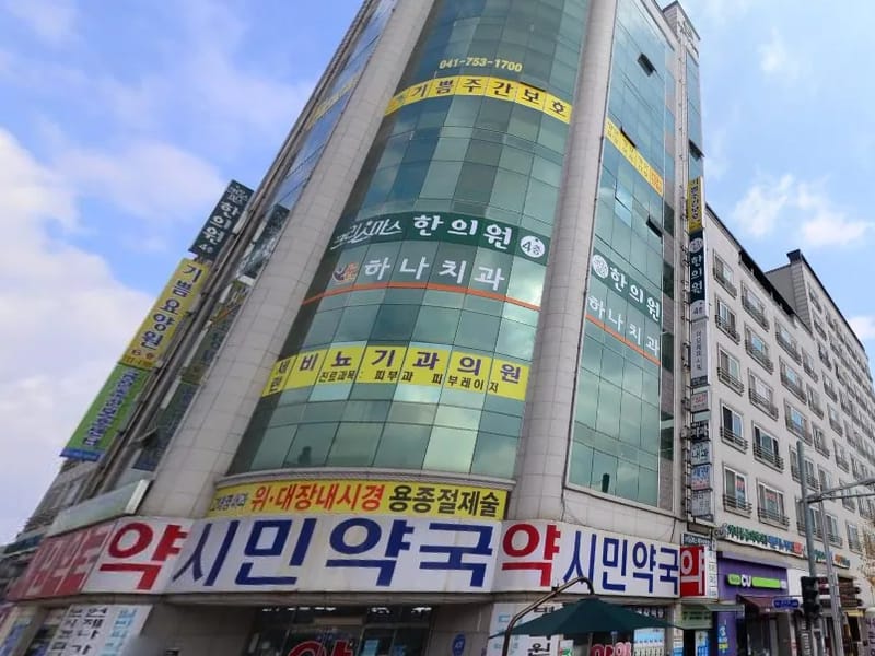 기쁨간호·요양센터 - 방문요양 in 북구, 광주광역시 photo 1