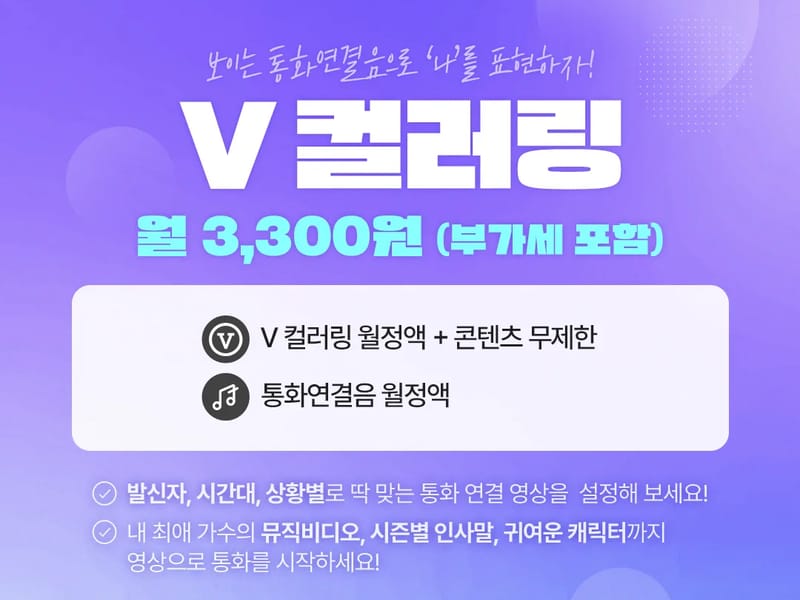 (A+) 늘찬 복지용구 - 요양원 in 송파구, 서울특별시 photo 3