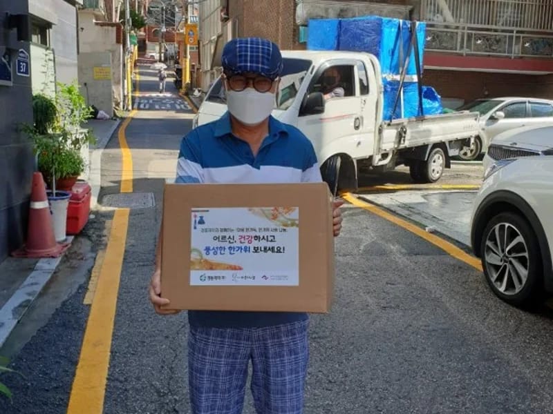 경동노인요양원2 in 동대문구, 서울특별시 photo 3