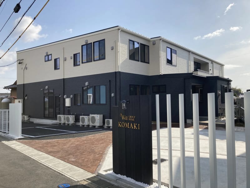 うぃるグループホーム小牧 - 認知症ケア in 四日市市, 三重県 photo 3