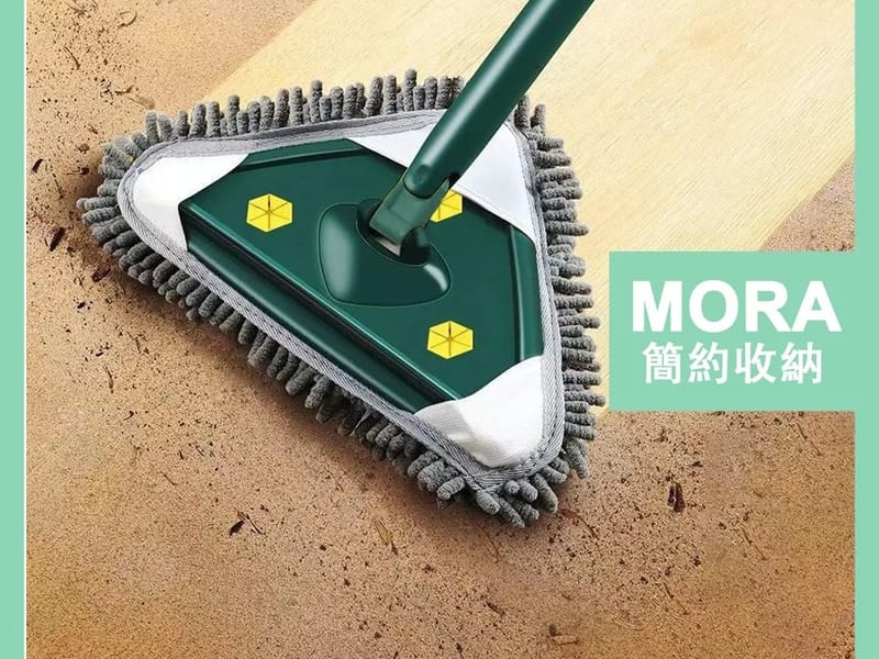 Mora/Perenjori Multi-Purpose Service - Hospital in Mora, WA photo 2