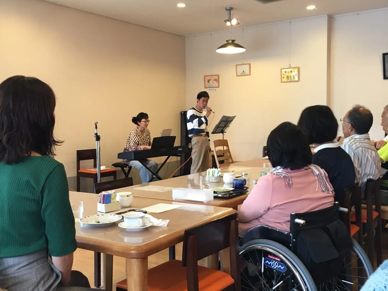 これさぽケアマネジメント - 有料老人ホーム in 奥州市, 岩手県 photo 1