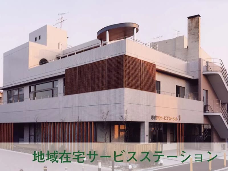 Libertaケアステーション - 訪問介護 in 名古屋市名東区, 愛知県 photo 2