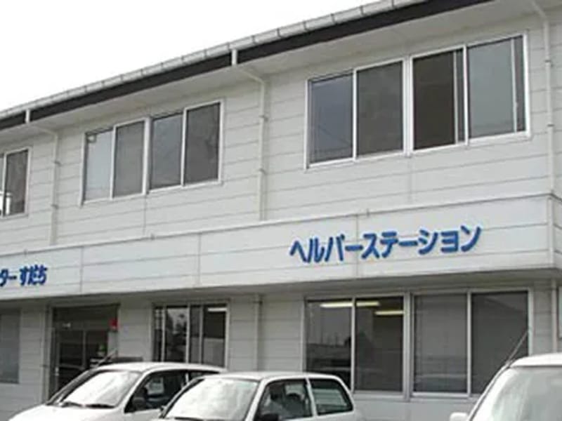 すだち会居宅介護支援事業所 - 有料老人ホーム in 阿南市, 徳島県 photo 2