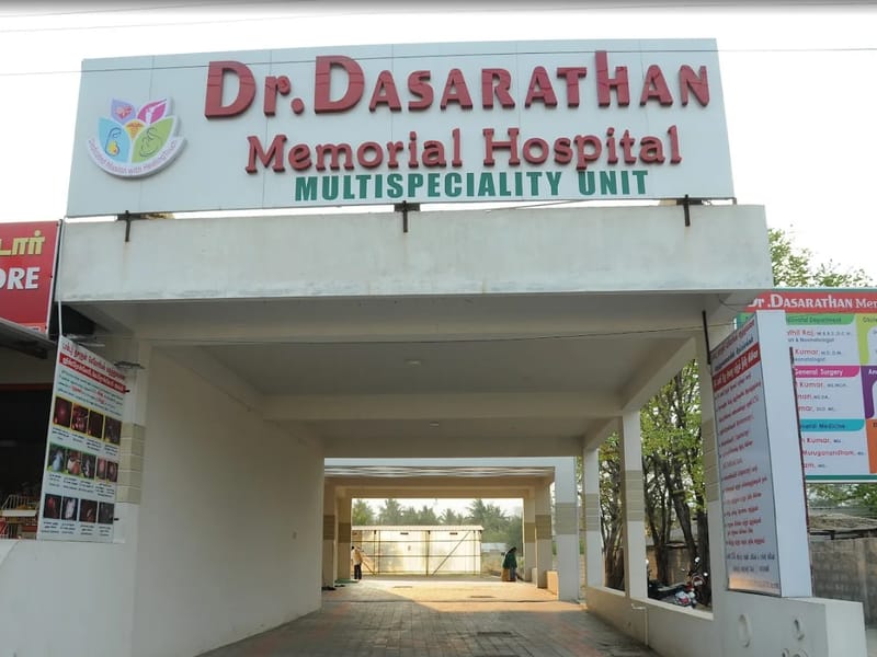 Dr. Dasarathan Memorial Hospital - अस्पताल in Coimbatore, Tamil Nadu photo 1