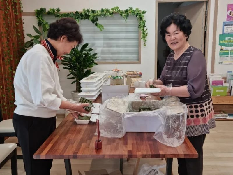 누림노인복지센터 - 방문요양 in 상주시, 경상북도 photo 2