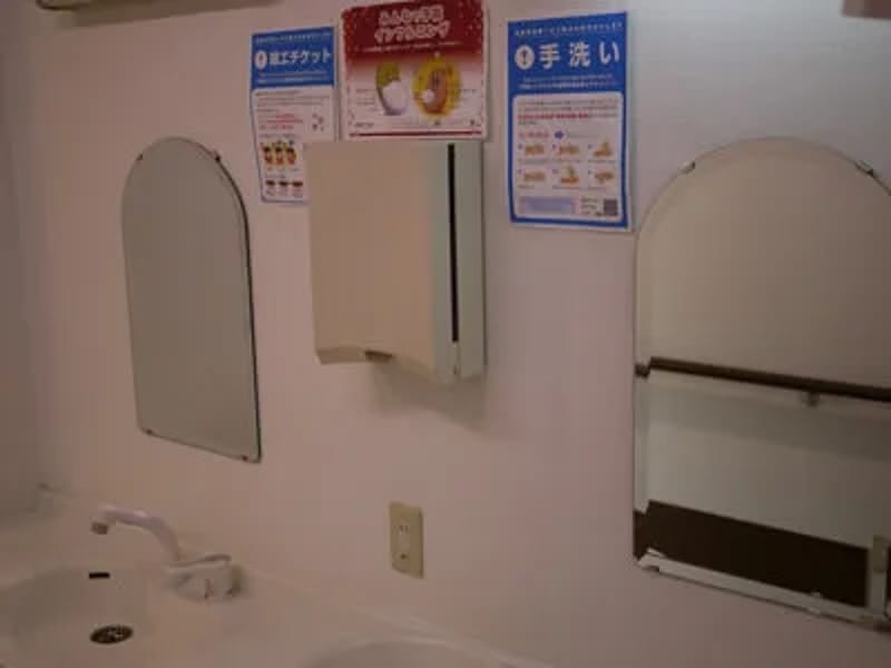 あっと　ホーム　きりん荘 - 有料老人ホーム in 守谷市, 茨城県 photo 3