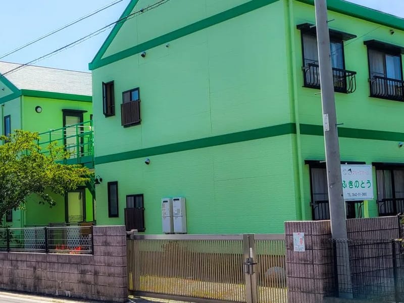 グループホーム ふきのとう - 認知症ケア in 久留米市, 福岡県 photo 1