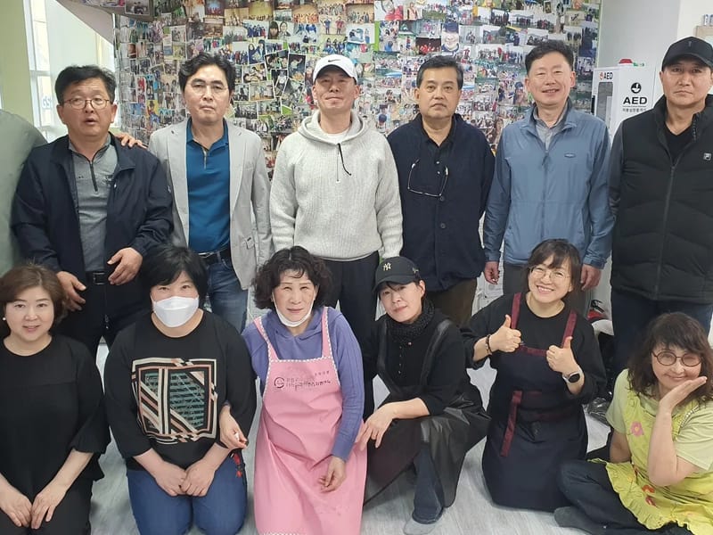 사랑돌봄복지센타 - 요양원 in 관악구, 서울특별시 photo 1