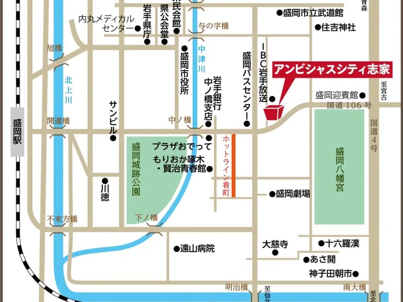 アンビシャスシティ志家 - 有料老人ホーム in 盛岡市, 岩手県 photo 2
