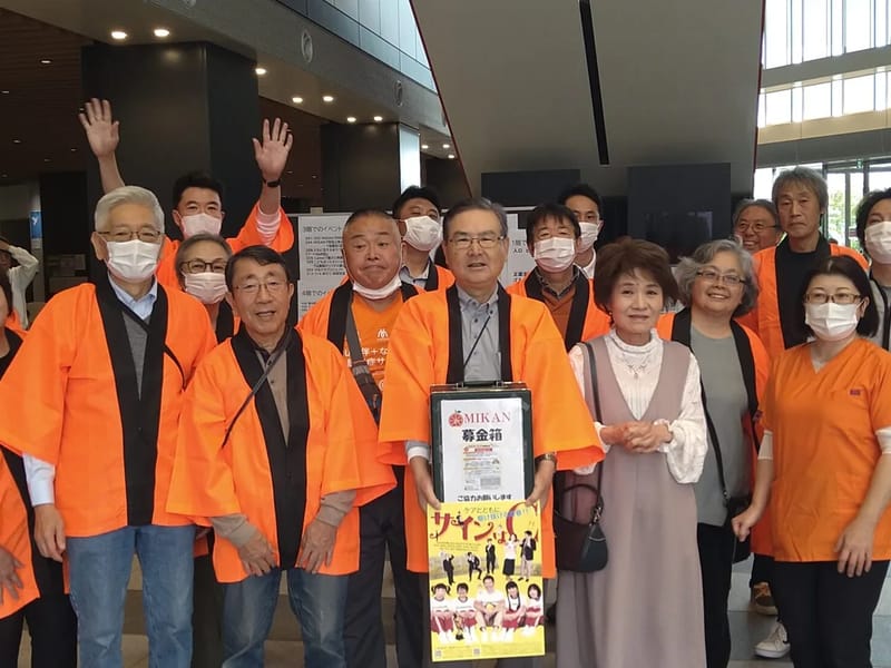 アロース武蔵野介護相談センター - 有料老人ホーム in 東久留米市, 東京都 photo 3