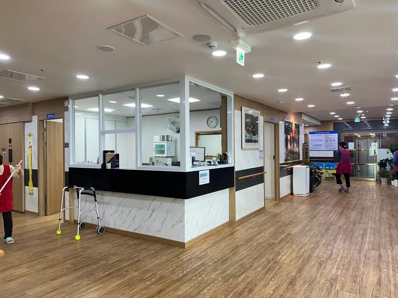 다은요양원2 in 고양시, 경기도 photo 2