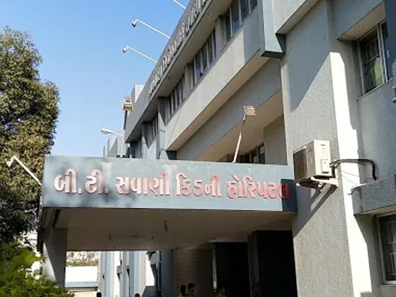 B.T. Savani Kidney Hospital - अस्पताल in Rajkot, Gujarat photo 2