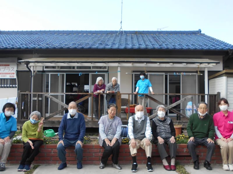 あおぞら居宅介護支援事業所 - 有料老人ホーム in 相模原市南区, 神奈川県 photo 1