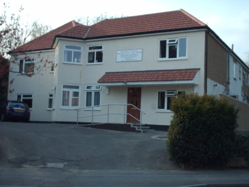 Grange Cottage Residential Home - Assisted Living in Sutton, England photo 2