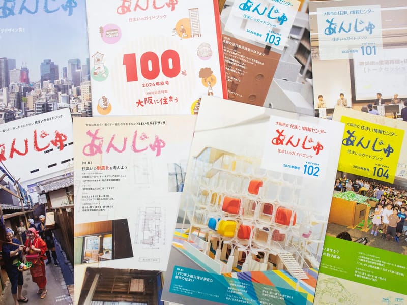 あんじゅケアプランセンター - 有料老人ホーム in 大阪市北区, 大阪府 photo 3