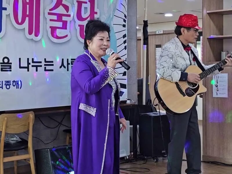 개나리재가복지센터 - 방문요양 in 창원시, 경상남도 photo 1