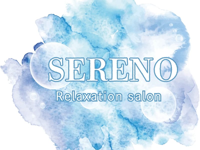Sereno　楠 - 有料老人ホーム in 名古屋市北区, 愛知県 photo 1