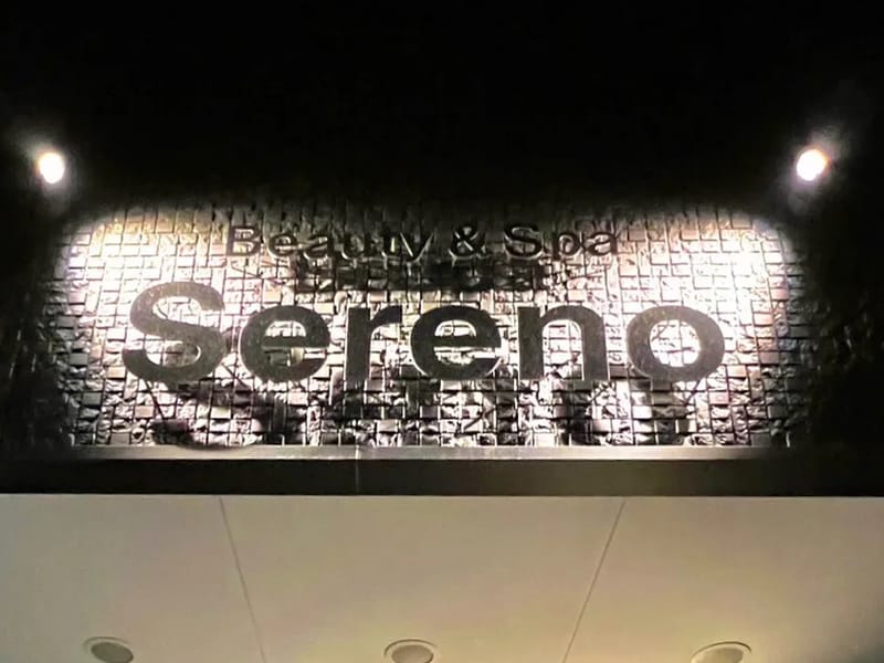 Sereno　楠 - 有料老人ホーム in 名古屋市北区, 愛知県 photo 3