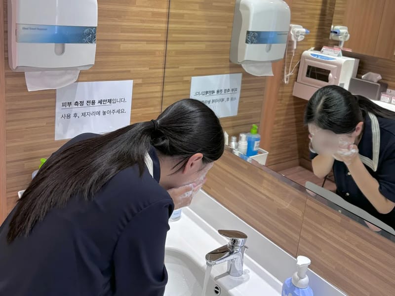 (주)시니어텍 솔루션 서울지점 in 송파구, 서울특별시 photo 1