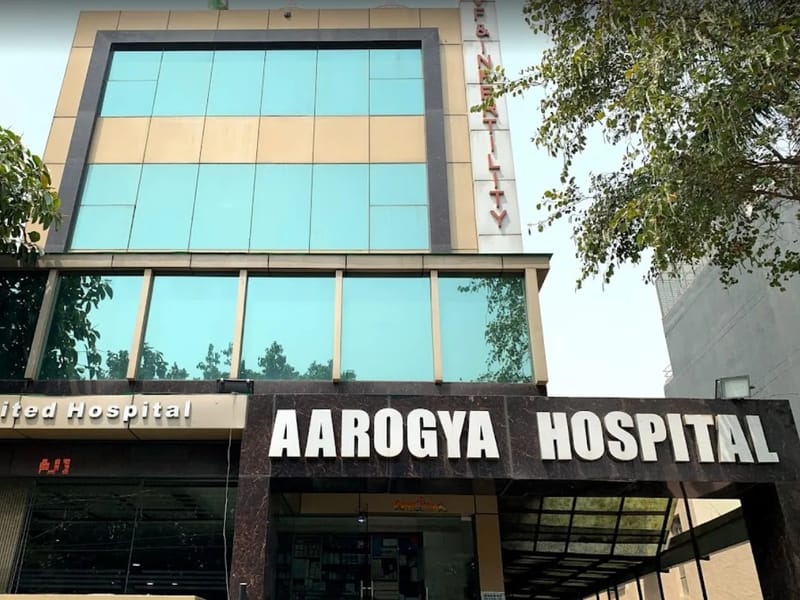 Aarogya Hospital - अस्पताल in Uti, Chandigarh photo 2