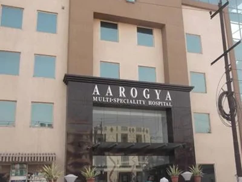 Aarogya Hospital - अस्पताल in Uti, Chandigarh photo 1