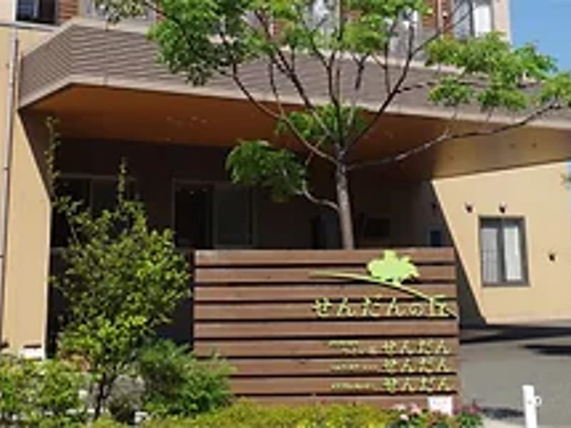 なごやかケアプランセンター - 有料老人ホーム in 大野城市, 福岡県 photo 1
