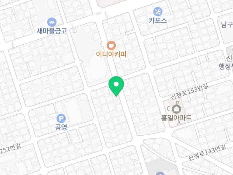 무안햇살재가복지센터 - 요양원 in 무안군, 전라남도 photo 1