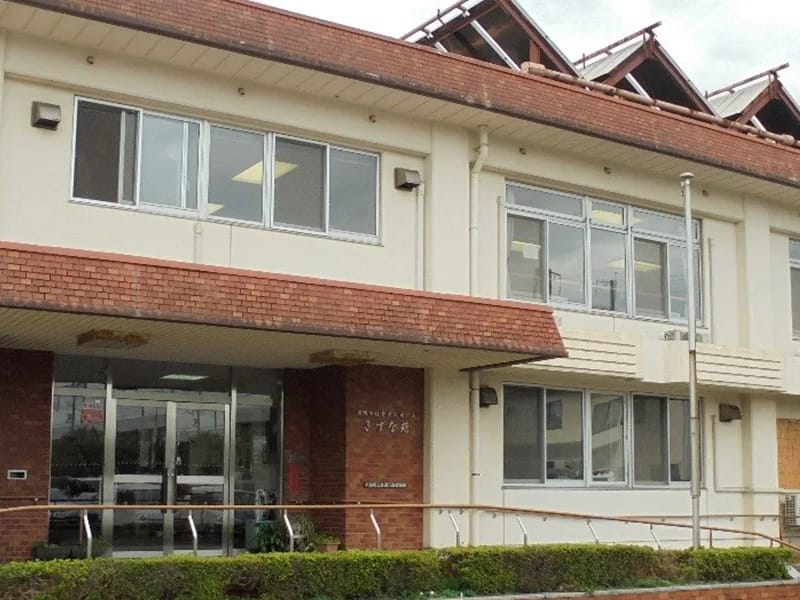 おにたけ居宅介護支援事業所 - 有料老人ホーム in 周南市, 山口県 photo 2